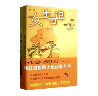 老爹寿司店中文版