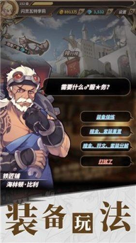 彩色夏天