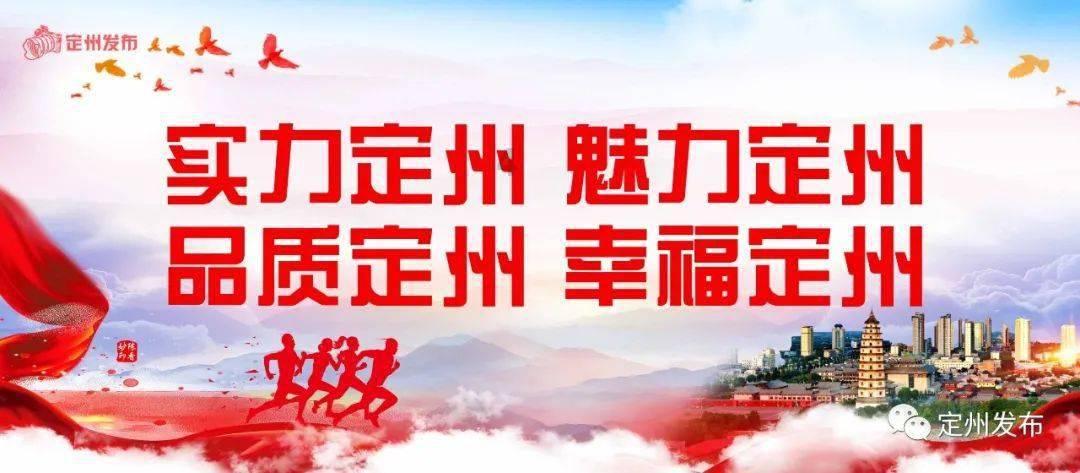 农业设备找不同