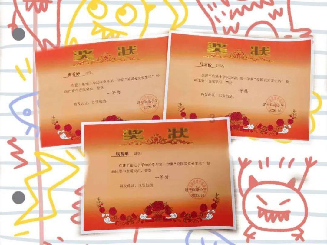 学硕「缩招甚至停招」，是不是意味着研究生也要分流了？游戏画面